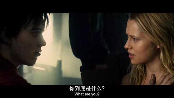 温暖的僵尸8.jpg?v=2