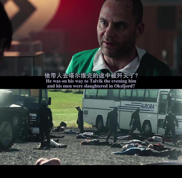 死亡之雪28.jpg?v=2