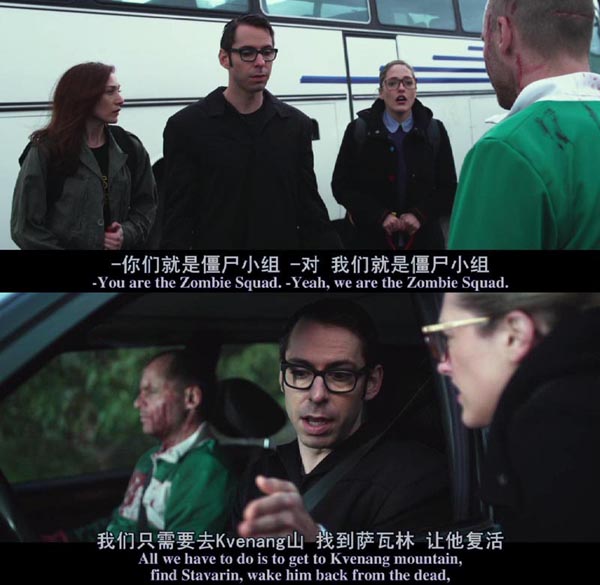 死亡之雪210.jpg?v=2