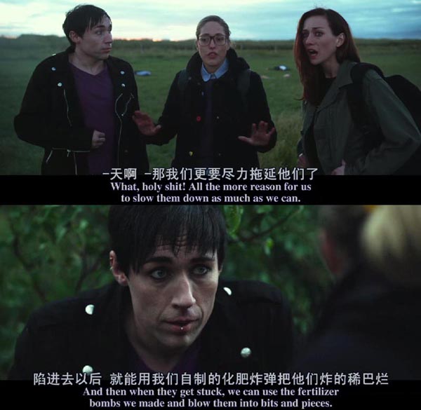 死亡之雪211.jpg?v=2