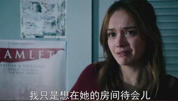 死亡占卜7.jpg?v=2