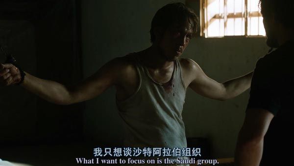 猎杀本·拉登3.jpg?v=2