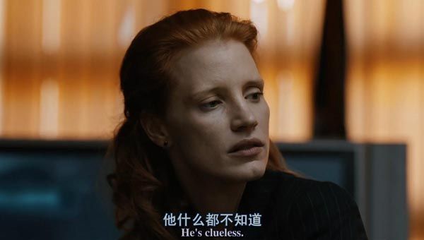 猎杀本·拉登10.jpg?v=2