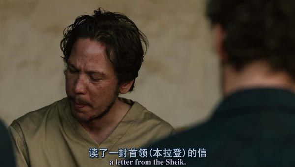 猎杀本·拉登12.jpg?v=2