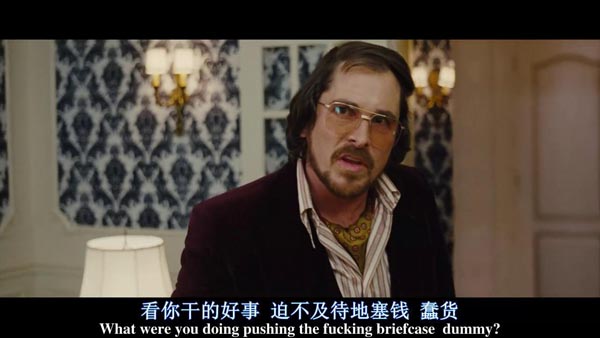 美国骗局4.jpg?v=2