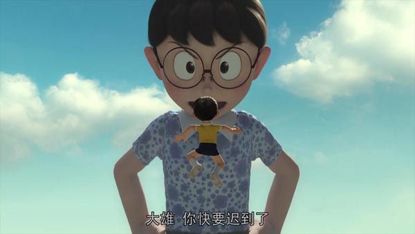 哆啦A梦：伴我同行1.jpg?v=2