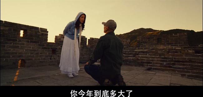 非诚勿扰21.jpg?v=2