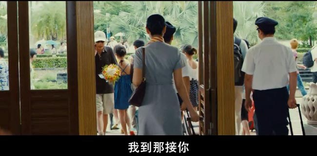 非诚勿扰24.jpg?v=2