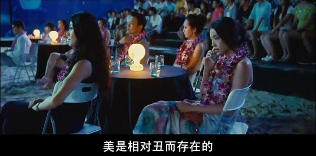 非诚勿扰211.jpg?v=2