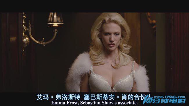 X战警：第一战/x战警14.jpg?v=2