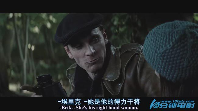 X战警：第一战/x战警112.jpg?v=2