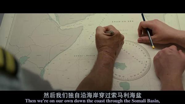 菲利普船长6.jpg?v=2