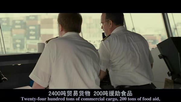 菲利普船长5.jpg?v=2