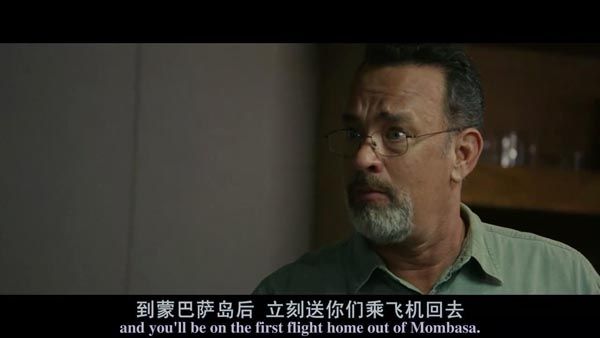 菲利普船长12.jpg?v=2