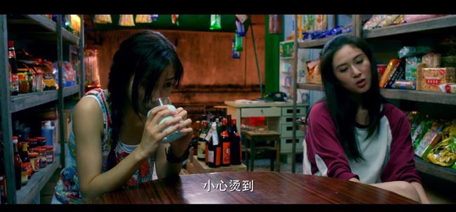 暗恋99天4.jpg?v=2