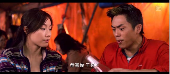 暗恋99天8.jpg?v=2