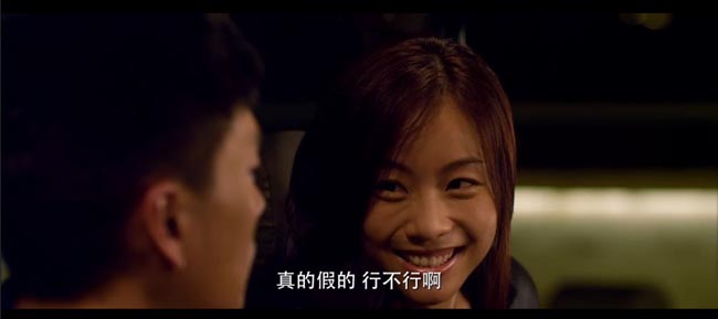 暗恋99天12.jpg?v=2