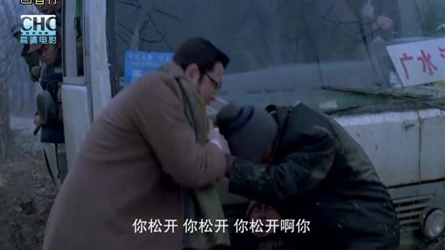 人在囧途7.jpg?v=2