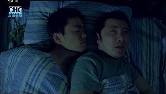 人在囧途11.jpg?v=2