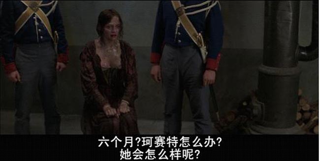 悲惨世界7.jpg?v=2