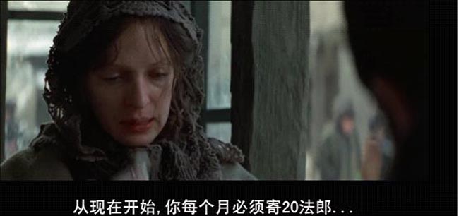 悲惨世界6.jpg?v=2