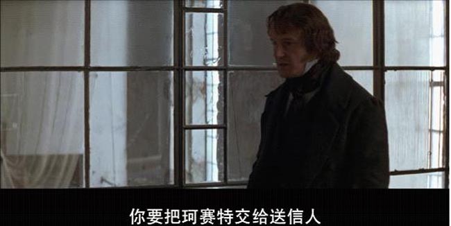 悲惨世界9.jpg?v=2