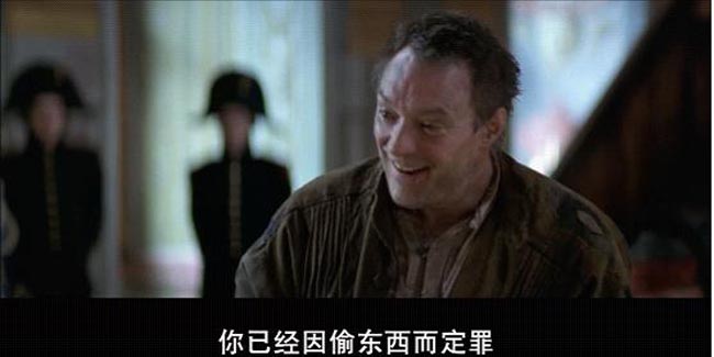 悲惨世界10.jpg?v=2