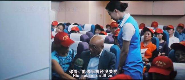 人再囧途之泰囧2.jpg?v=2