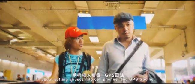 人再囧途之泰囧3.jpg?v=2