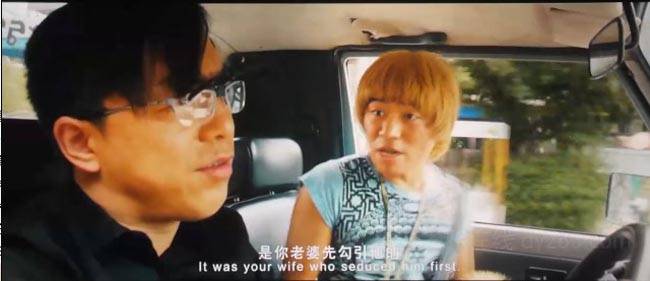 人再囧途之泰囧9.jpg?v=2