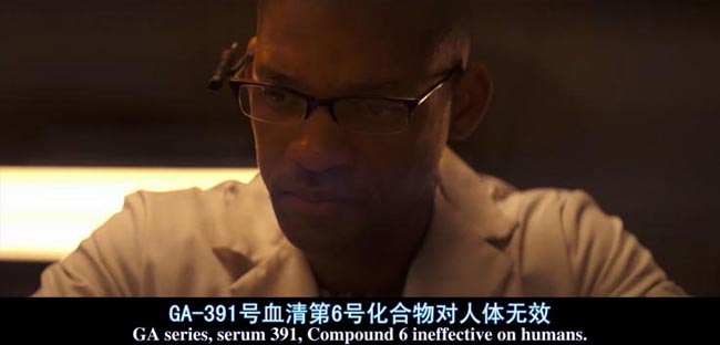 我是传奇8.jpg?v=2