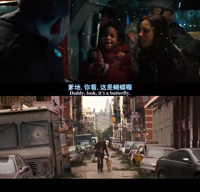 我是传奇9.jpg?v=2