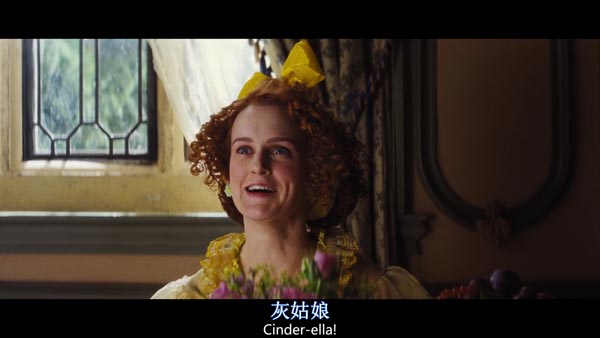 灰姑娘12.jpg?v=2