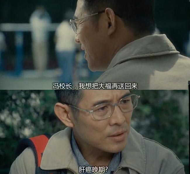 海洋天堂5.jpg?v=2