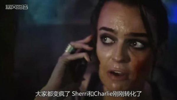 僵尸来袭5.jpg?v=2