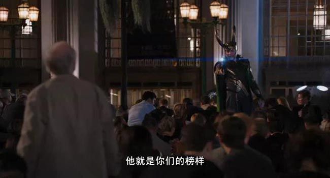 复仇者联盟7.jpg?v=2