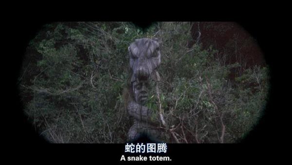 狂蟒之灾5.jpg?v=2