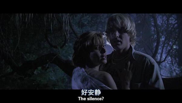 狂蟒之灾6.jpg?v=2