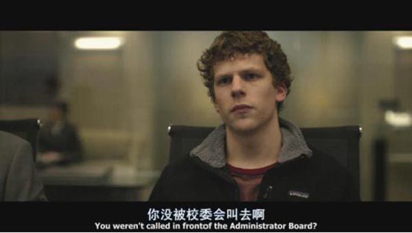 社交网络10.jpg?v=2