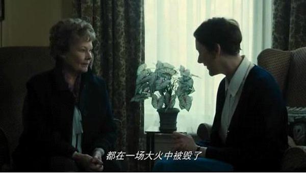 菲洛梅娜12.jpg?v=2