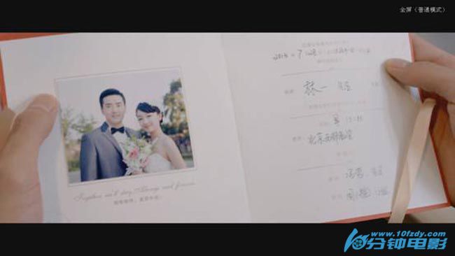 同桌的你1.jpg?v=2