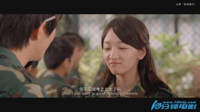 同桌的你5.jpg?v=2