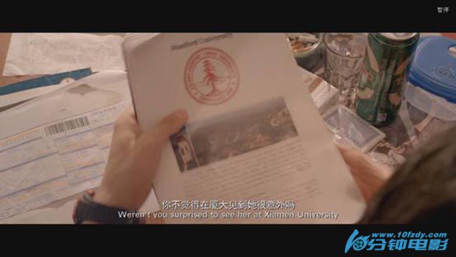 同桌的你7.jpg?v=2