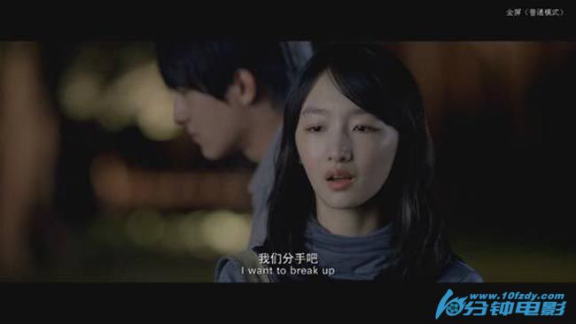 同桌的你11.jpg?v=2