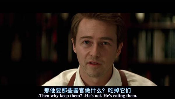 沉默的羔羊前传1.jpg?v=2