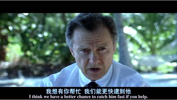 沉默的羔羊前传3.jpg?v=2