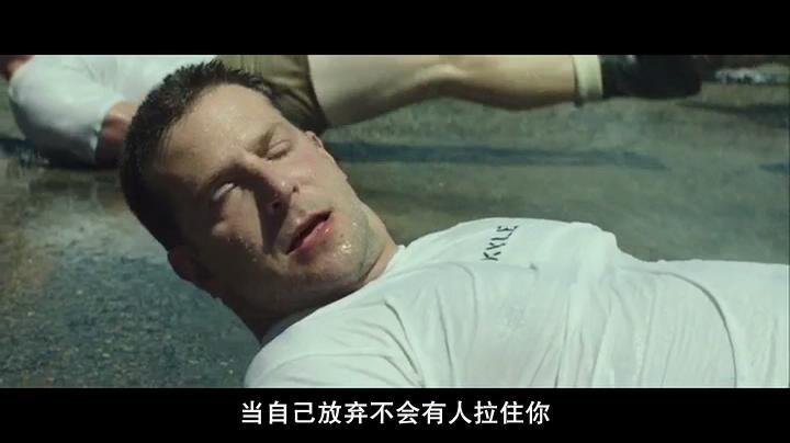 美国狙击手6.jpg?v=2