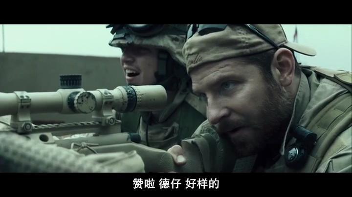 美国狙击手11.jpg?v=2