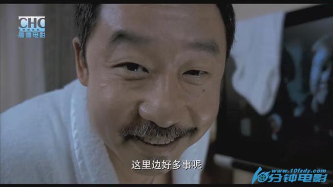 爱情36计1.jpg?v=2