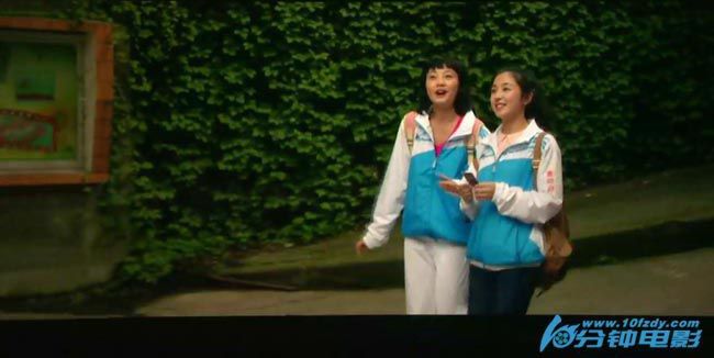 初恋未满2.jpg?v=2